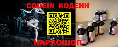 круглые Краснодар