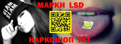 круглые Краснодар