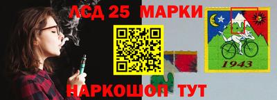 мефедрон VHQ Краснокаменск