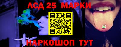 прущая мука Краснознаменск