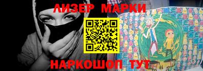 круглые Краснодар