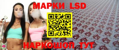мефедрон VHQ Краснокаменск