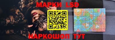 прущая мука Краснознаменск