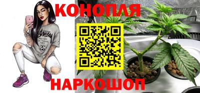 мефедрон VHQ Краснокаменск