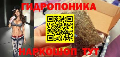 прущая мука Краснознаменск