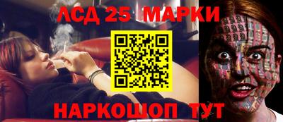 мефедрон VHQ Краснокаменск