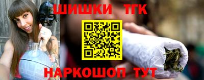 круглые Краснодар