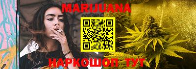 круглые Краснодар