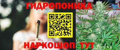 круглые Краснодар