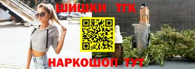 мефедрон VHQ Краснокаменск