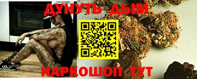мефедрон VHQ Краснокаменск