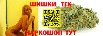 мефедрон VHQ Краснокаменск
