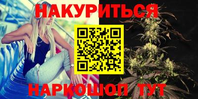 круглые Краснодар