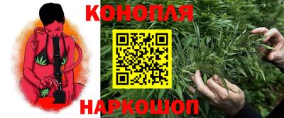 прущая мука Краснознаменск