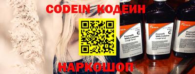 круглые Краснодар