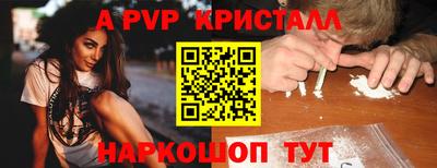 круглые Краснодар