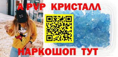 круглые Краснодар