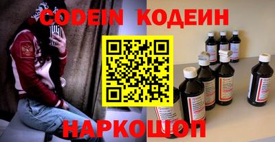 прущая мука Краснознаменск
