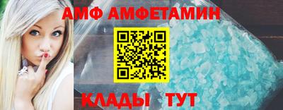 прущая мука Краснознаменск