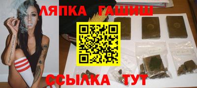 круглые Краснодар