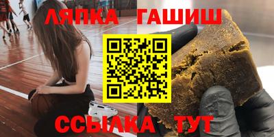 мефедрон VHQ Краснокаменск