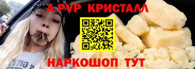 круглые Краснодар