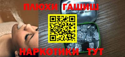 круглые Краснодар
