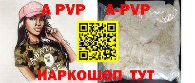 круглые Краснодар