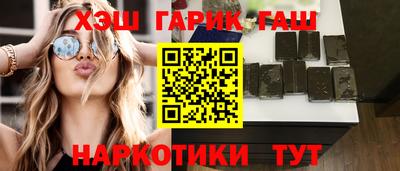 мефедрон VHQ Краснокаменск