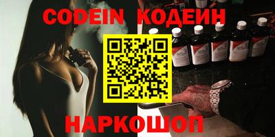 прущая мука Краснознаменск